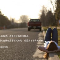 wordɶ˼ʲô